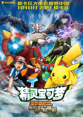 日本一道本中文字幕